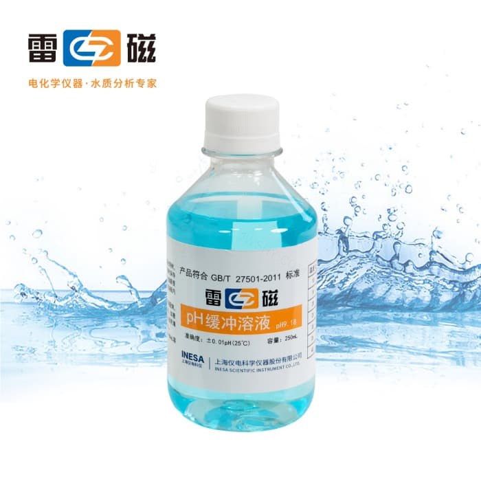 PH9.18缓冲溶液（单PH）