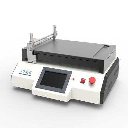 加热控温型涂膜仪