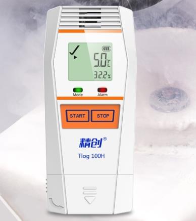温湿度记录仪