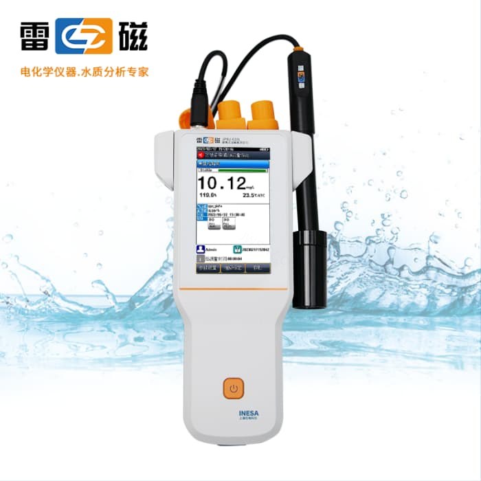 便携式溶解氧测定仪