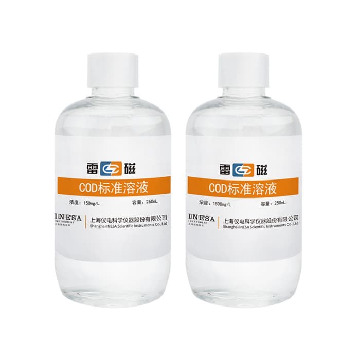 COD标准液