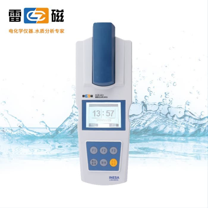 便携式多参数水质分析仪 - 雷磁
