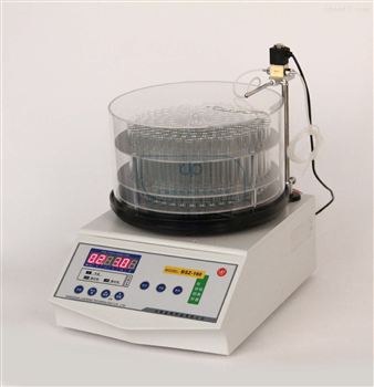 全自动部份收集器