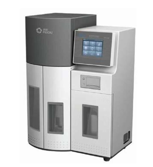 全自动定氮仪
