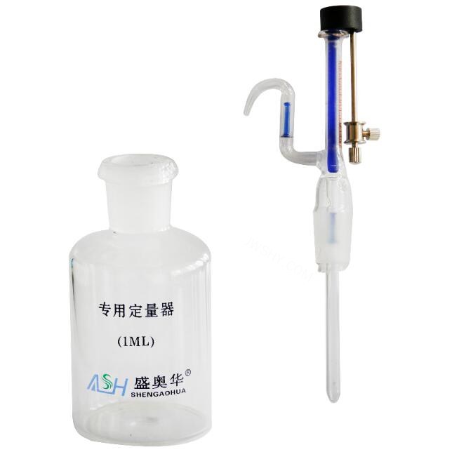 1ml 专用定量器 - 盛奥华