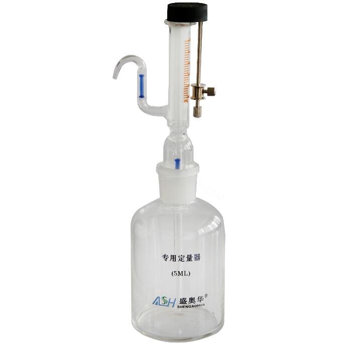 5ml 专用定量器 - 盛奥华