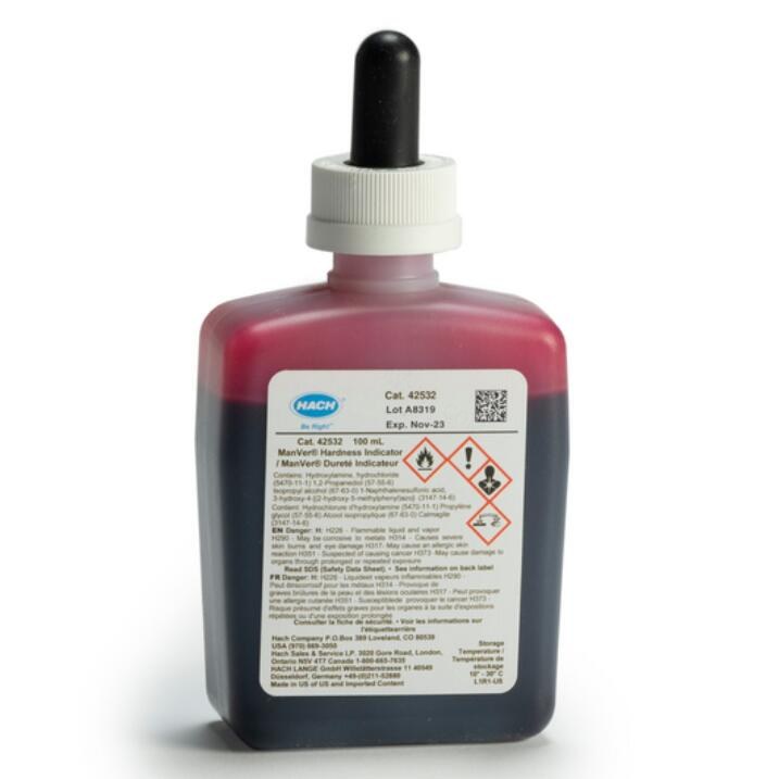 硬度指示液2 100mL
