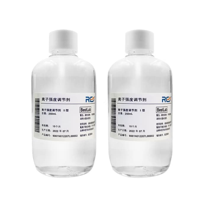 常规浓度总离子强度调节缓冲液 II 250ml