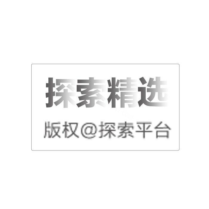 氨氮标液
