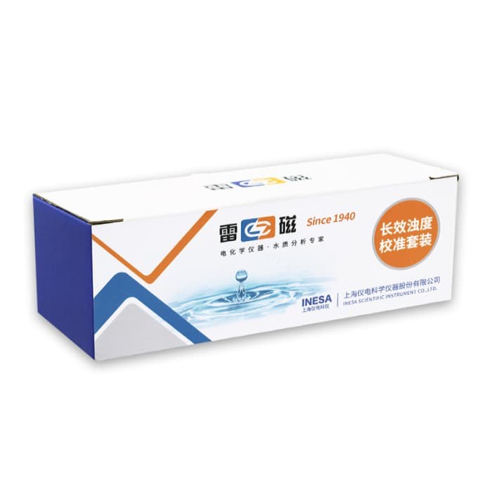 长效浊度校准套装(20-500NTU) - 雷磁