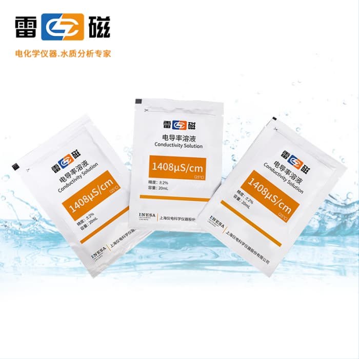 电导率溶液（袋装）1408&mu;s/cm