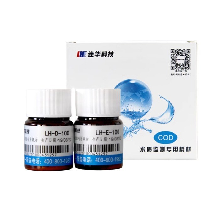 D3/E液体试剂100样
