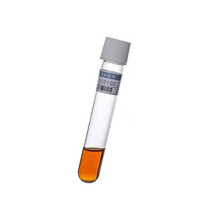 COD 预制试剂 20-1500mg/L，50 支