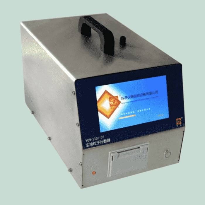 激光尘埃粒子计数器 0.1um 28.3L/min - 苏州苏净