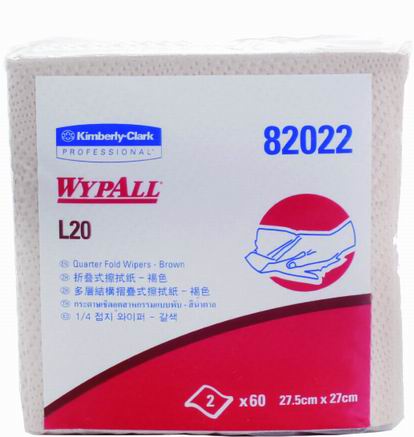 WYPALL L20工业擦拭纸(折叠式)【Industrial】