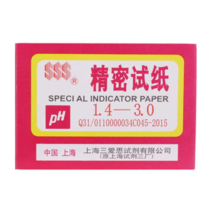 pH试纸(精密)1.4-3.0