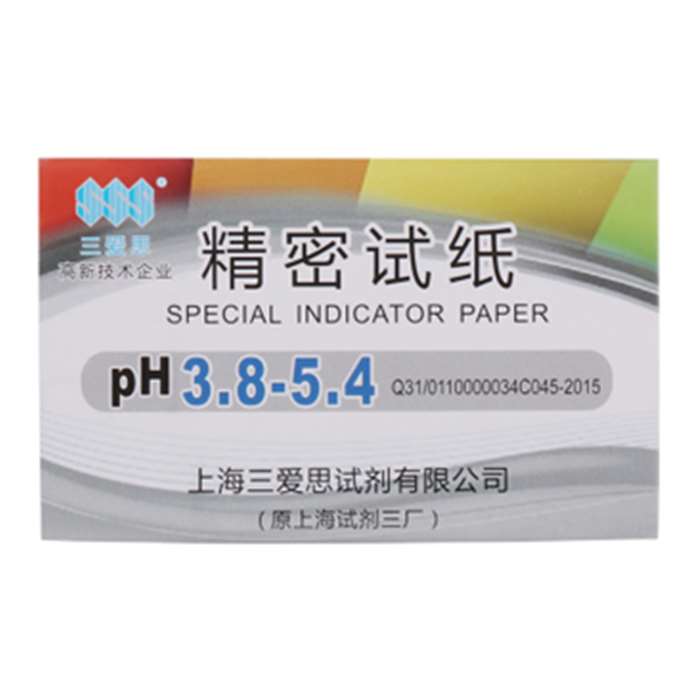 pH试纸(精密)3.8-5.4