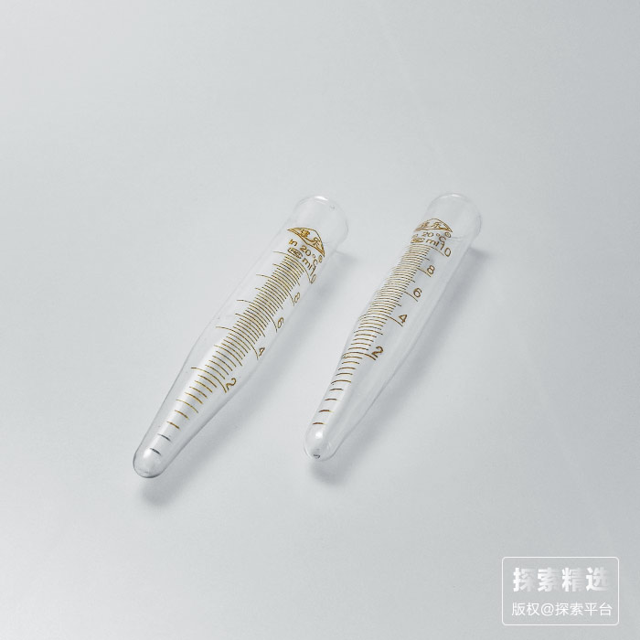 尖底刻度玻璃离心管 10ml - 玖梧精选