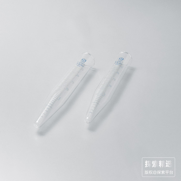 尖底刻度玻璃离心管 25ml