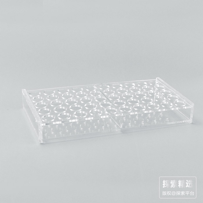 50孔样品瓶架 有机玻璃架 孔径19mm（适配5ml样品瓶）