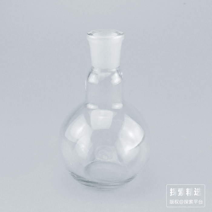 单口平底烧瓶 19# 150ml - 玖梧精选