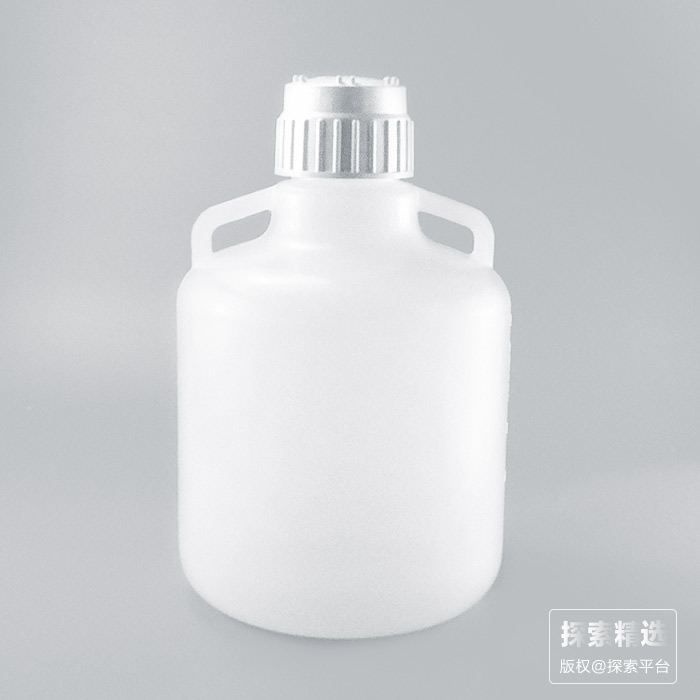 带提手大瓶 50L