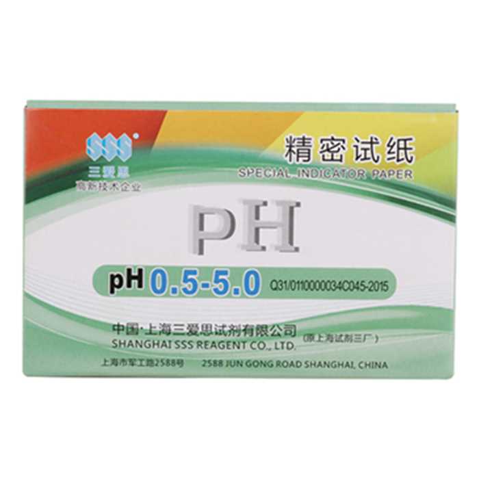 pH试纸(精密)0.5-5.0