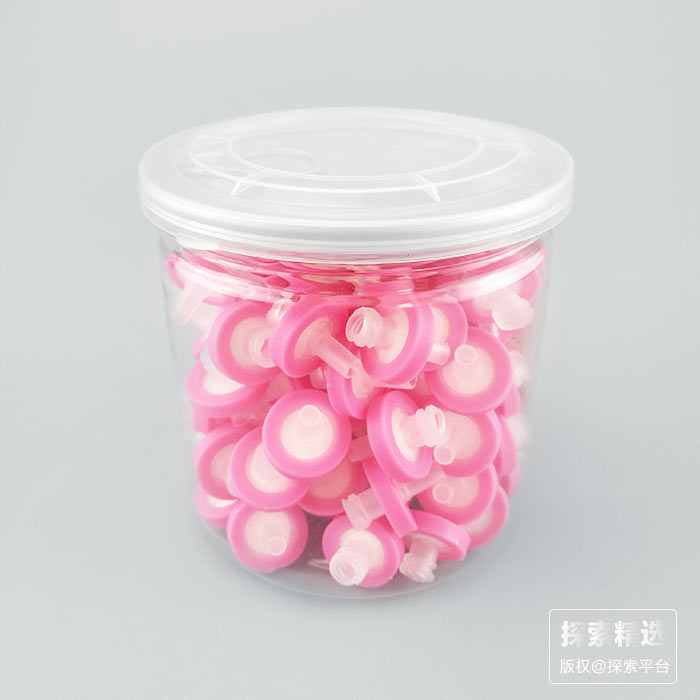 针头式滤器 英国进口尼龙66（NY）0.45um 13mm 塑料易拉罐装 粉色 - 玖梧精选