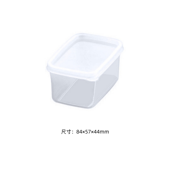 PP盒子 S-9 130mL