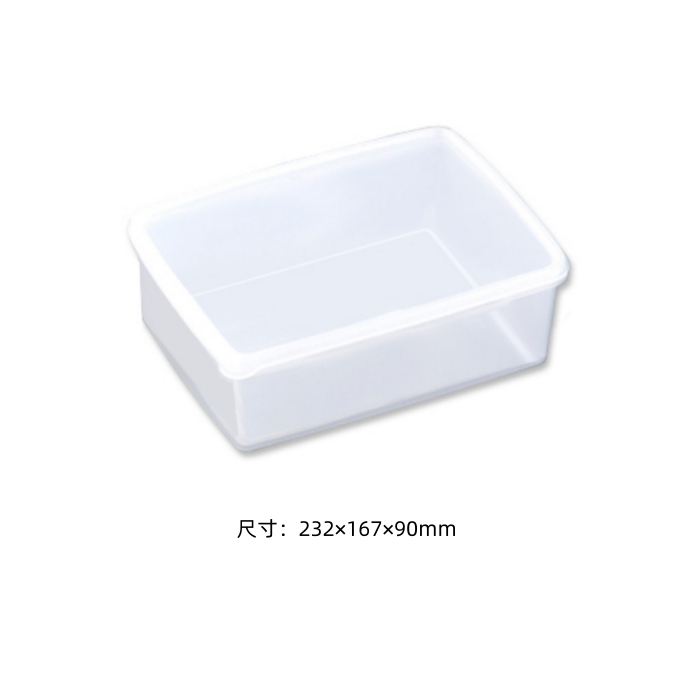 PP盒子 S-31 2440mL