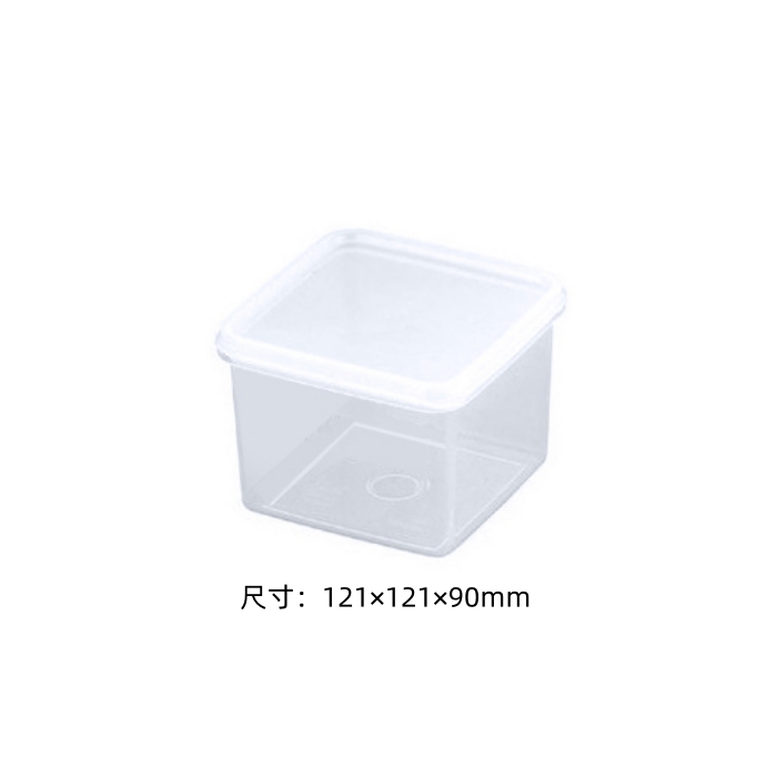 PP盒子 S-37 1130mL