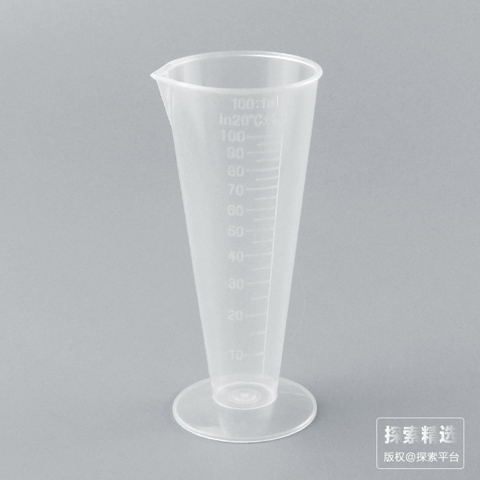 三角量杯 100ml - 玖梧精选