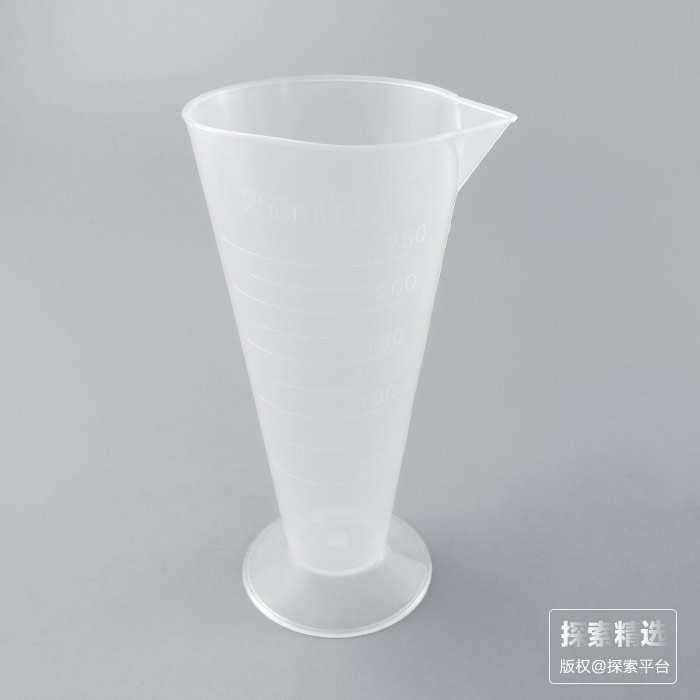 三角量杯 250ml