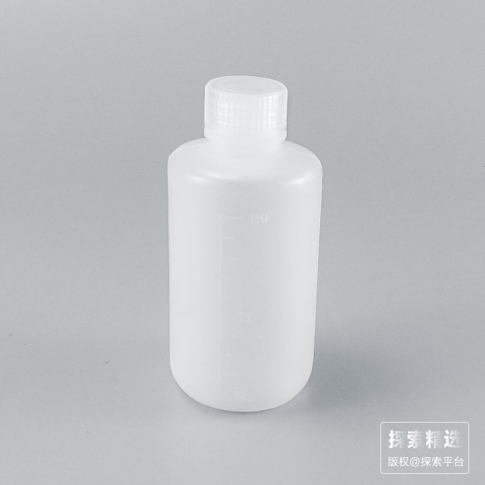小口瓶 LDPE 带刻度 150ml - 玖梧精选