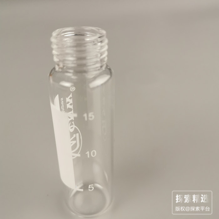 【CNW】18mm螺纹口透明顶空样品瓶 20ml（带书写）