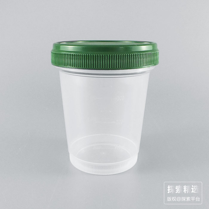 旋盖非无菌取样杯 500ml