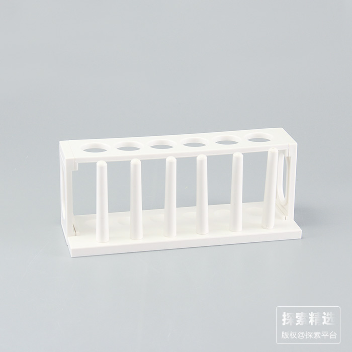 试管架 ABS 白色 6孔 孔径22mm