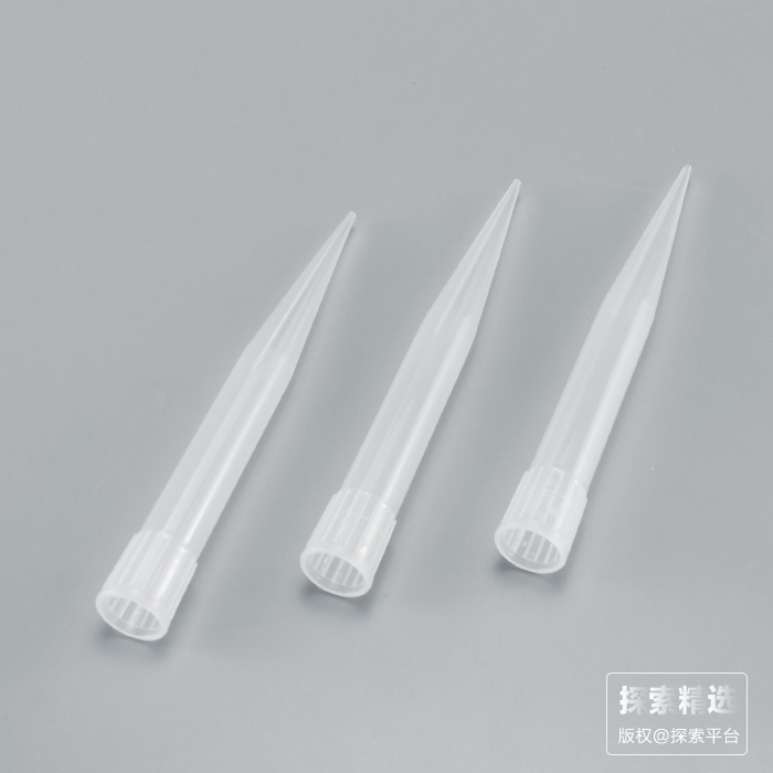 10ml优质级袋装吸头-短大口款 长度160mm 内径14.8mm（78112310） 适配Thermo Fisher - 玖梧精选