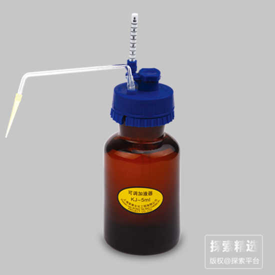 可调玻璃加液器 0.5-5ml 棕色瓶500ml