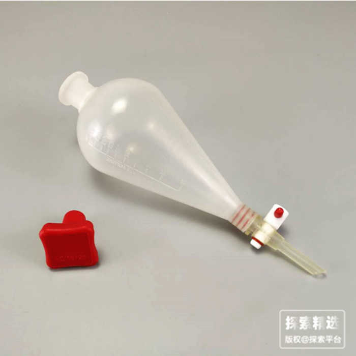 PP分液漏斗 250ml 内塞式 - 玖梧精选