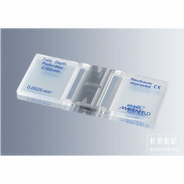 血球计数板AP-0650030 亮线银底 MARIENFELD 科研专用