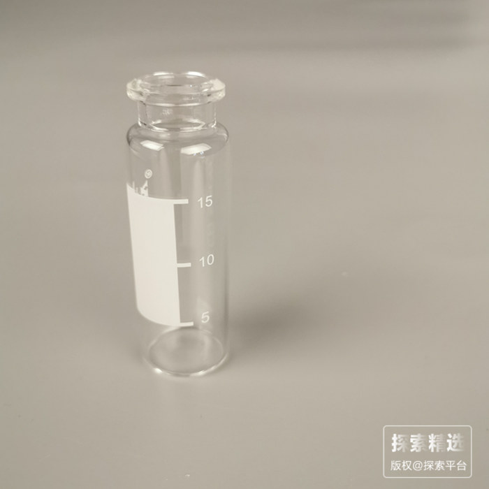 【CNW】20mm透明钳口顶空自动进样瓶 20ml平底（带书写）