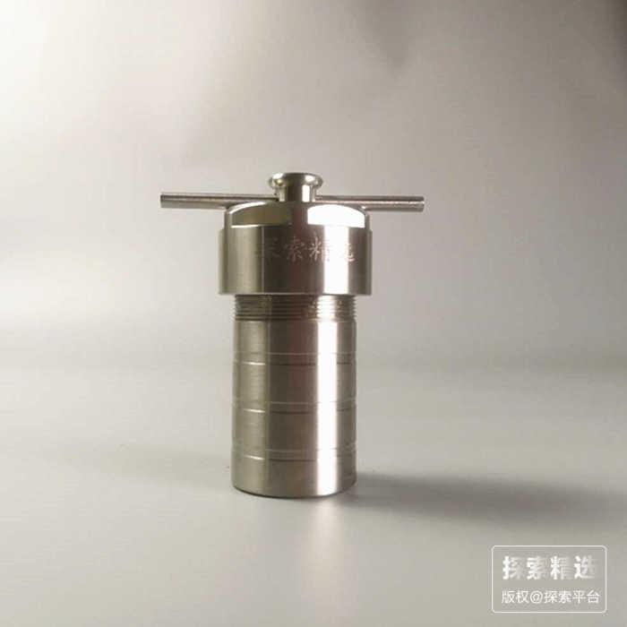 水热合成釜外壳  不含内衬  304材质    500ml（替代货号：02161289）