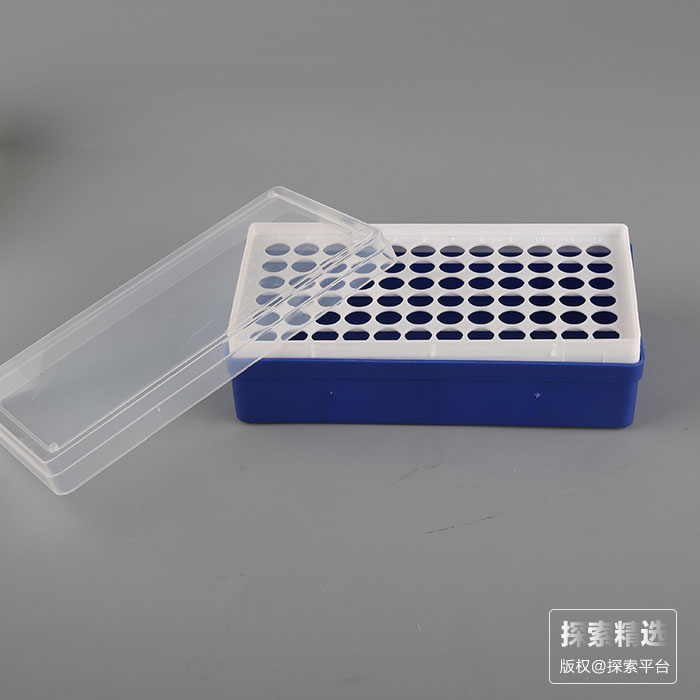 72孔离心管盒 1.5ml - 玖梧精选