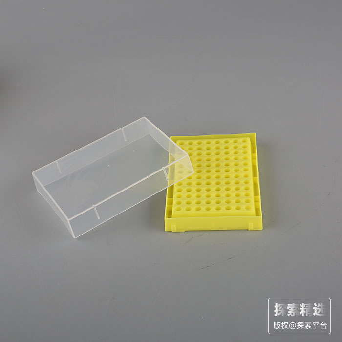 0.2mL96孔离心管盒 适配PCR八联管 聚丙烯 可高温高压灭菌 颜色随机 - 玖梧精选
