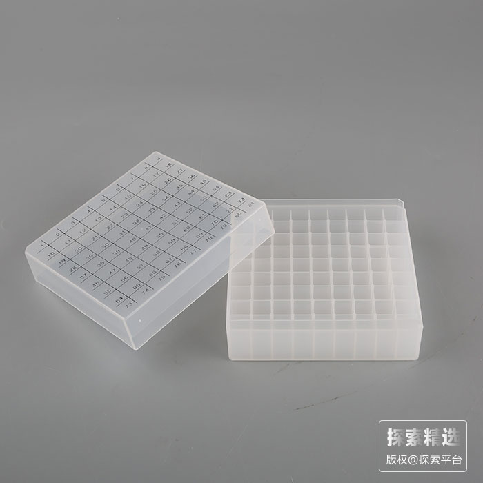 PP冻存管盒 81孔 白色 1.8ml - 玖梧精选