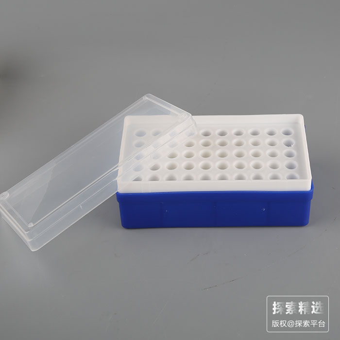冰盒 50孔 1.5ml/2ml 聚丙烯 可高温高压灭菌 - 玖梧精选