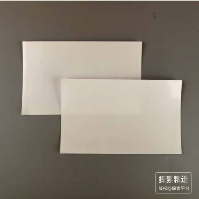 非灭菌自粘型乳白色避光封板膜 粘度适中 适用于-20度--60度 无胶残留 - 玖梧精选
