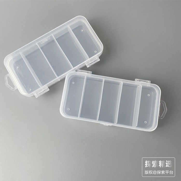 WB孵育盒 6# PP材质 12.5.X6X2.5cm