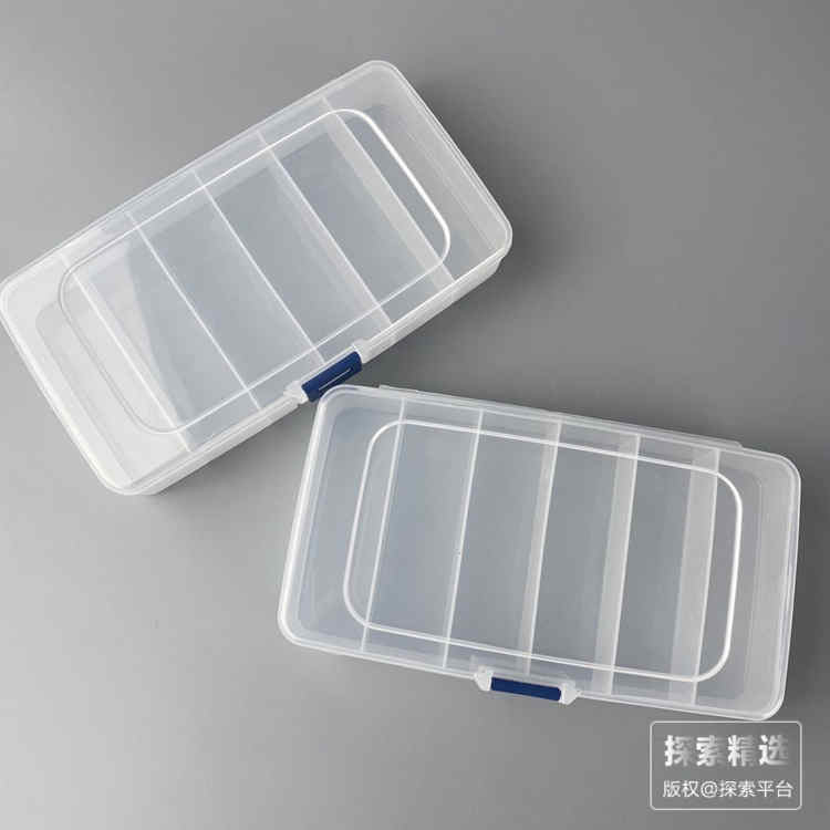 WB孵育盒 7# PP材质 19.3x10.8X3.5cm